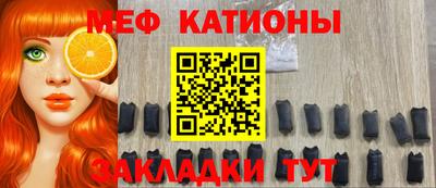 не бодяженный Мариинск