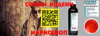 дживик Малоярославец