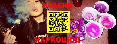дживик Малоярославец