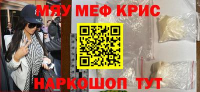 не бодяженный Мариинск