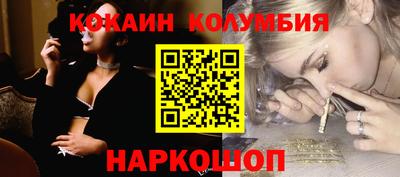 не бодяженный Мариинск