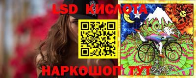 дживик Малоярославец
