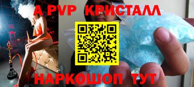 дживик Малоярославец