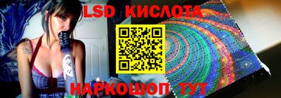 дживик Малоярославец