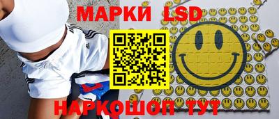 не бодяженный Мариинск