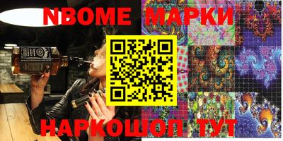 не бодяженный Мариинск