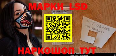 дживик Малоярославец
