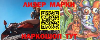 дживик Малоярославец