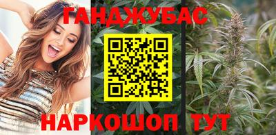 mdpv Малгобек
