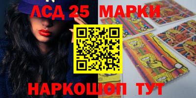дживик Малоярославец