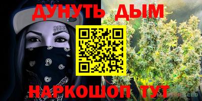mdpv Малгобек