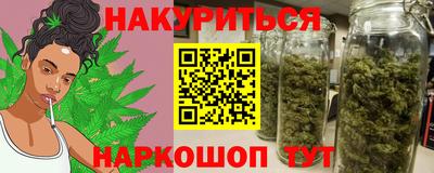 mdpv Малгобек