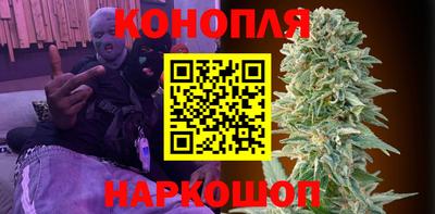 дживик Малоярославец