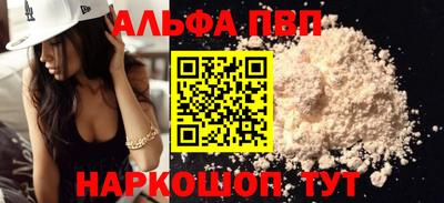не бодяженный Мариинск