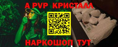 не бодяженный Мариинск