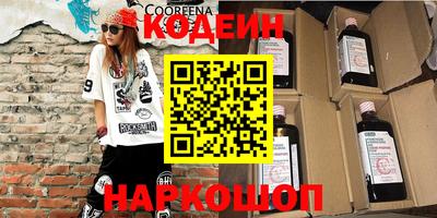дживик Малоярославец