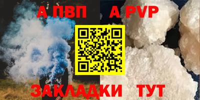 не бодяженный Мариинск