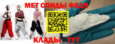 дживик Малоярославец