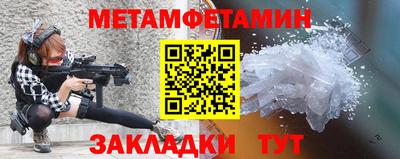 mdpv Малгобек