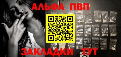 mdpv Малгобек
