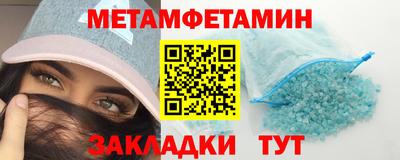 не бодяженный Мариинск