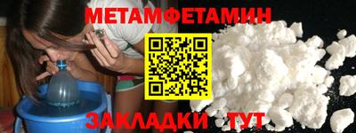 не бодяженный Мариинск