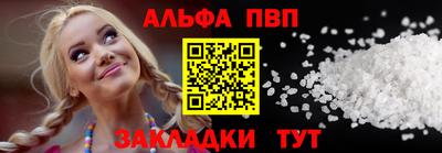 дживик Малоярославец