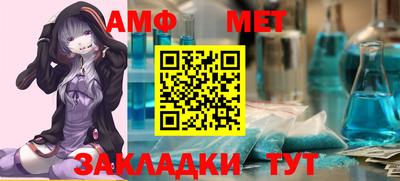 дживик Малоярославец