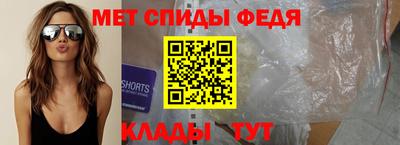 не бодяженный Мариинск