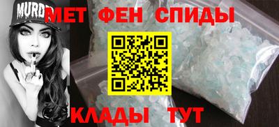 дживик Малоярославец