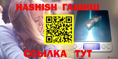 mdpv Малгобек