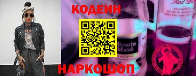mdpv Малгобек