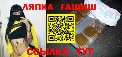 не бодяженный Мариинск