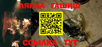 mdpv Малгобек