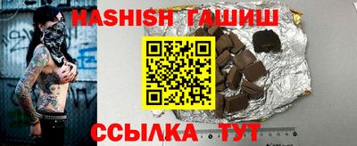 дживик Малоярославец