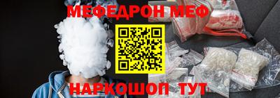 не бодяженный Мариинск