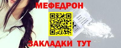 не бодяженный Мариинск
