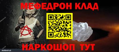 не бодяженный Мариинск