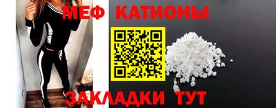 дживик Малоярославец